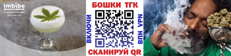 сайты даркнета клад Иваново Еда ТГК конопля сколько стоит hydra ТОР