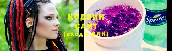 амф Вязьма