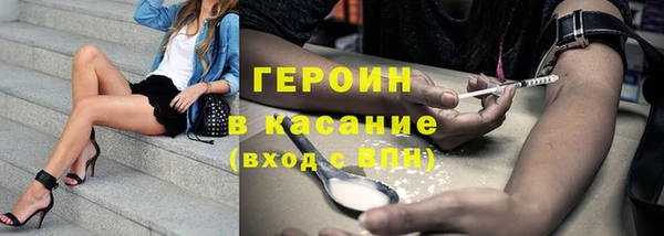 apvp Вязники