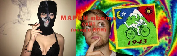 амф Вязьма