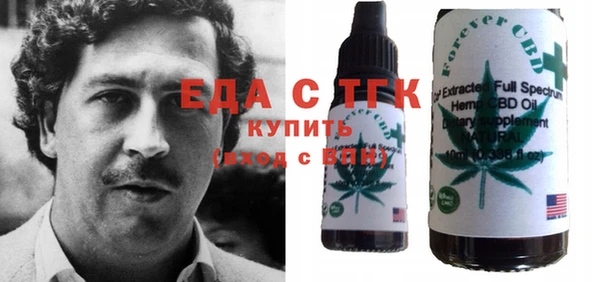 мдма Вяземский