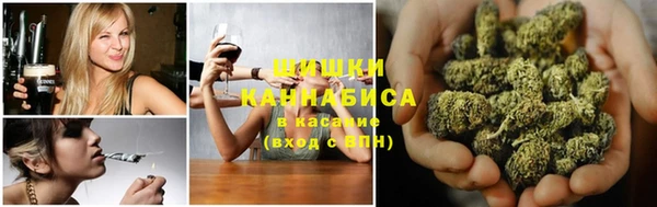 мдма Вяземский