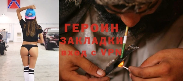 амф Вязьма