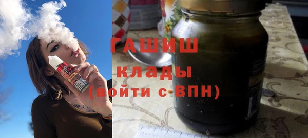 apvp Вязники