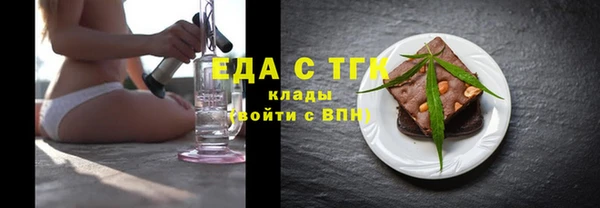 мдма Вяземский