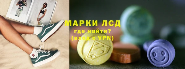 apvp Вязники