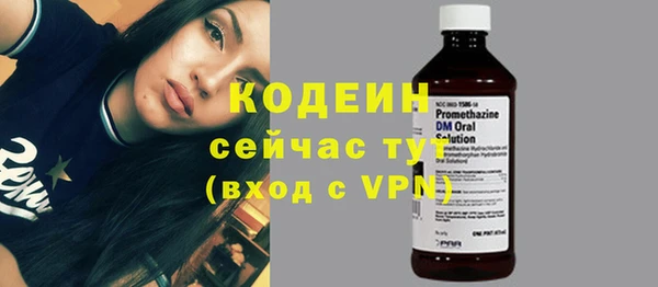 apvp Вязники