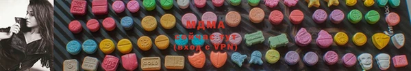 apvp Вязники