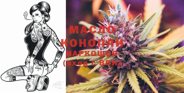 apvp Вязники