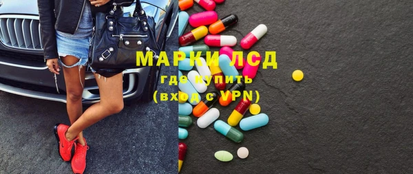 амф Вязьма