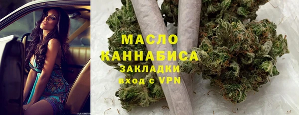 apvp Вязники