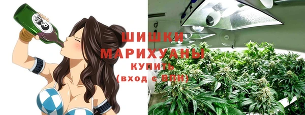 мдма Вяземский