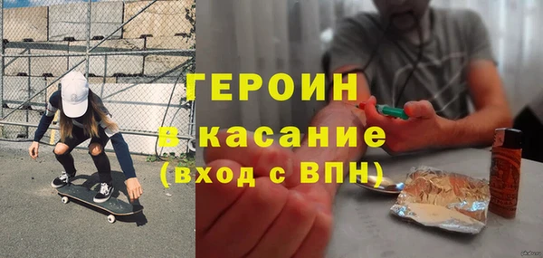 амф Вязьма