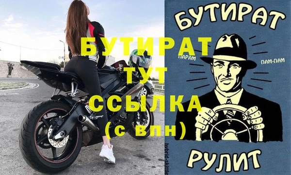apvp Вязники