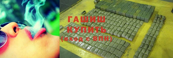 apvp Вязники