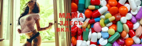 кокаин VHQ Сосновый Бор